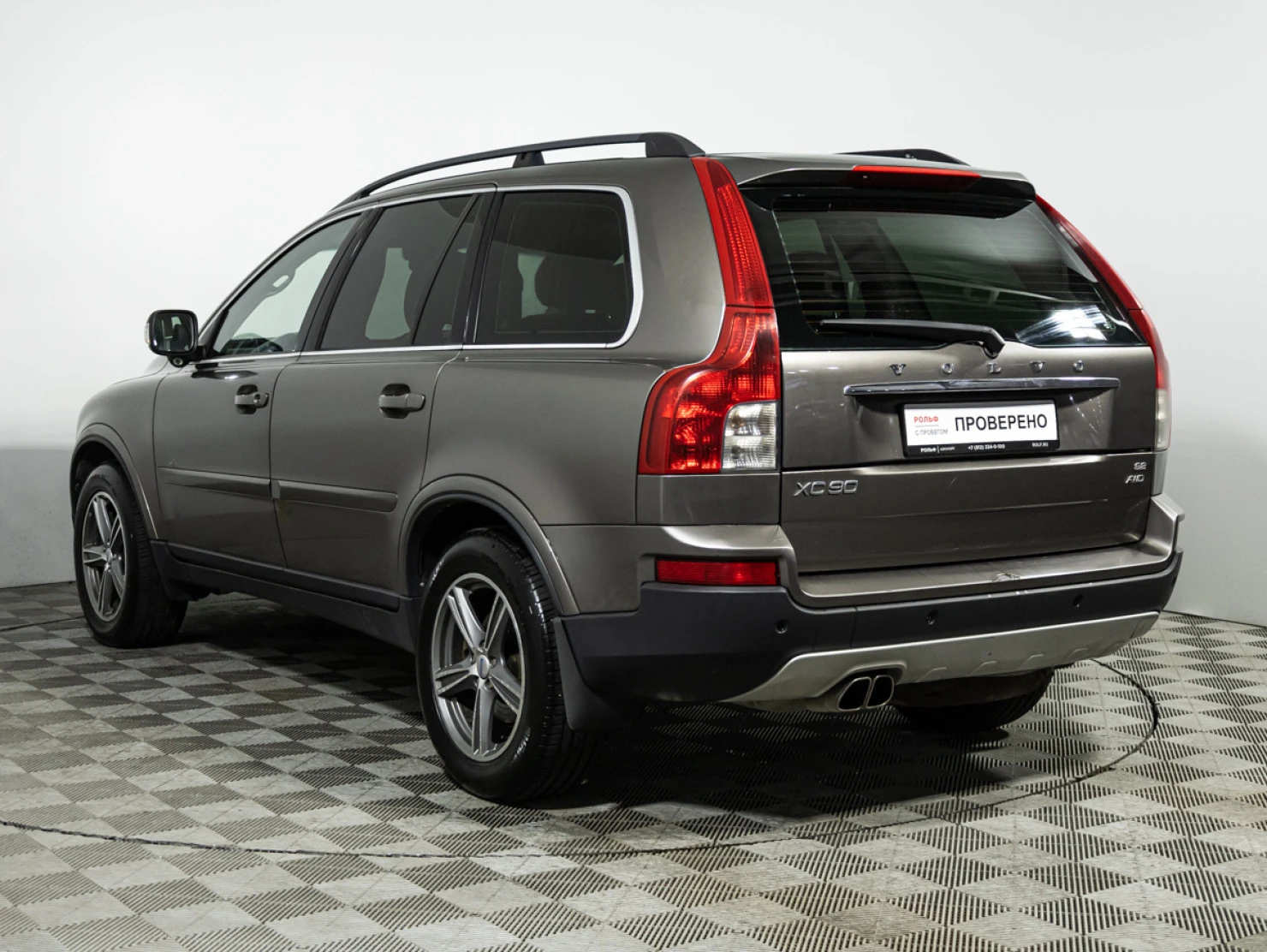Volvo XC90, 2008