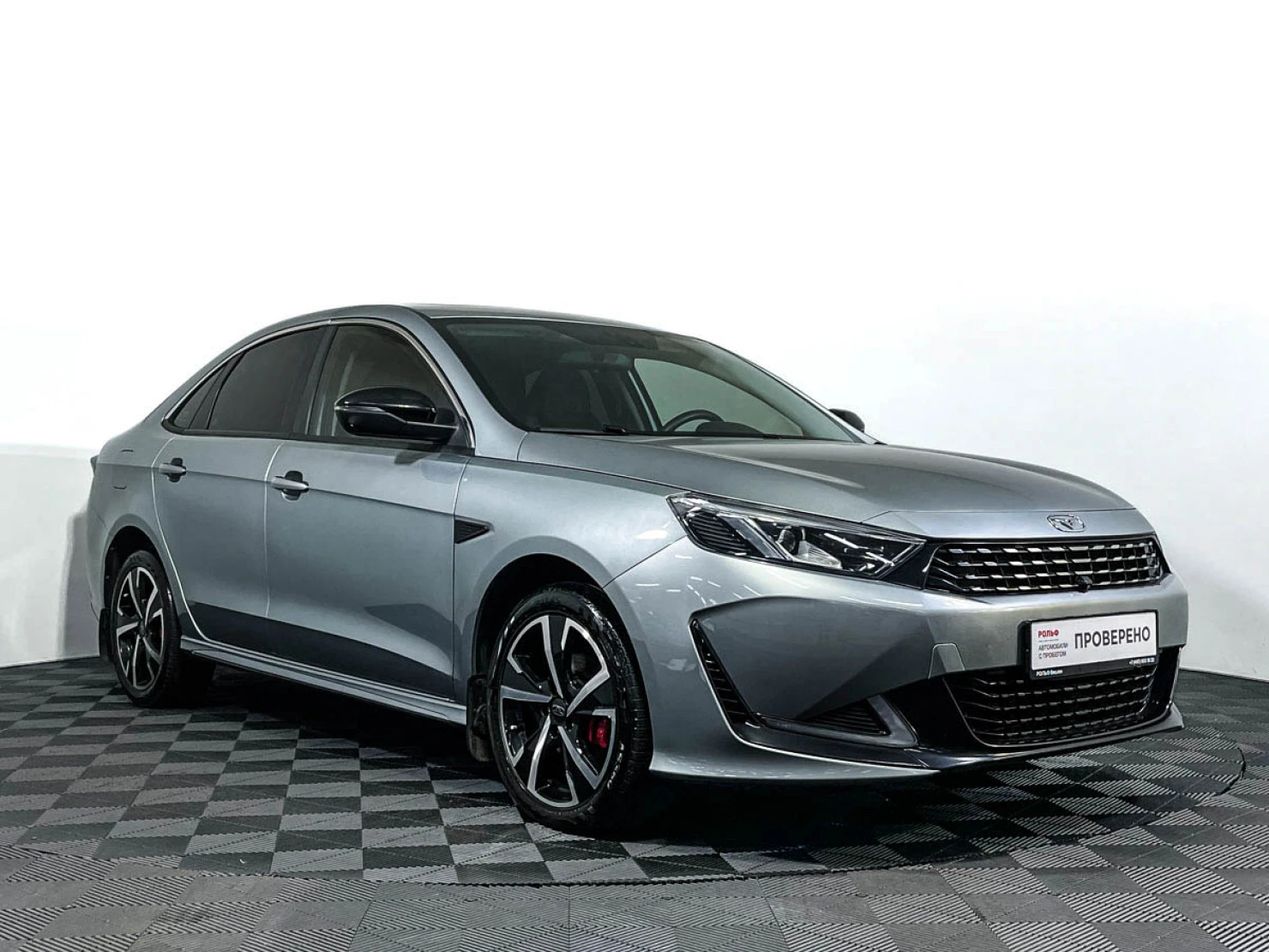 KAIYI E5, 2023