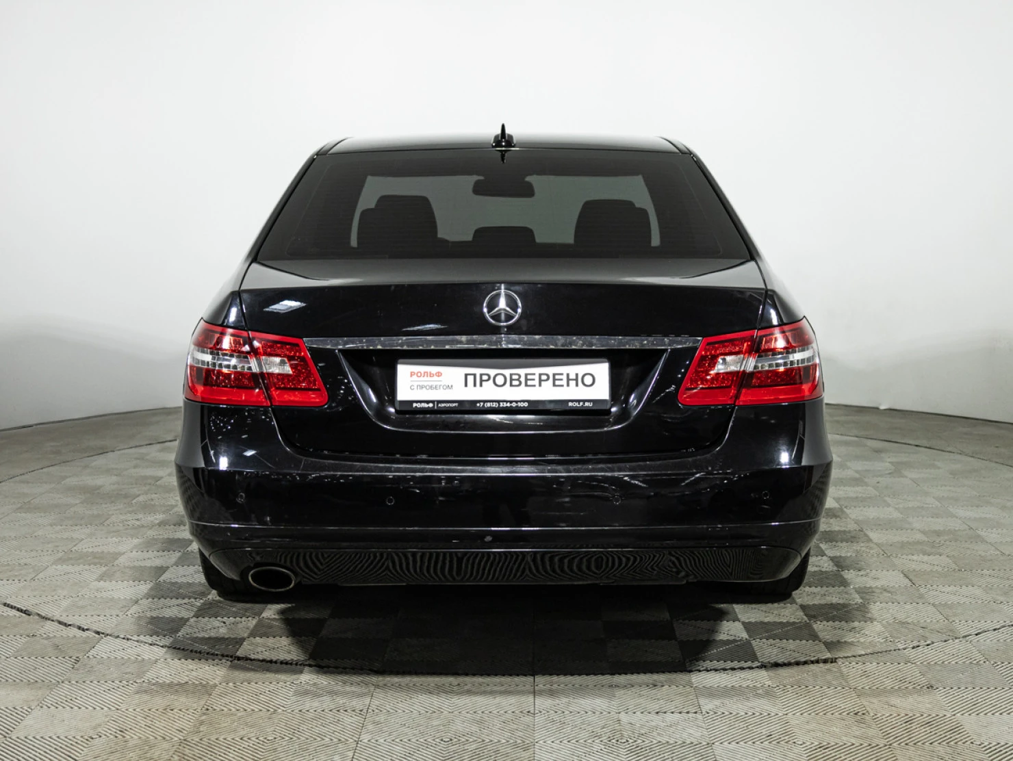 Mercedes-Benz E-Класс, 2012