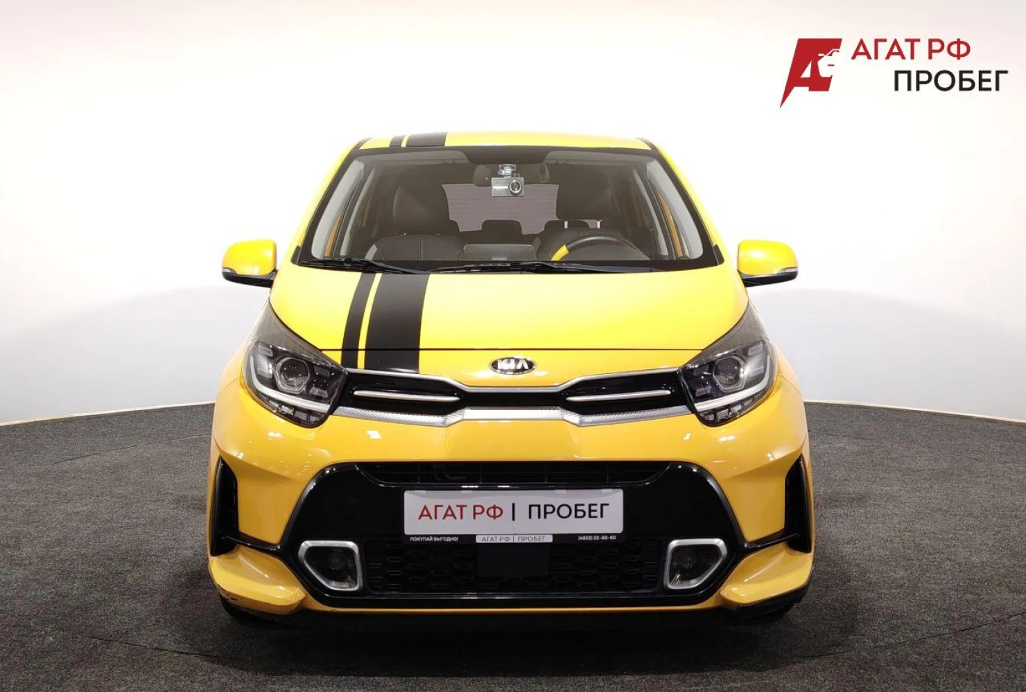 Kia Morning, 2020