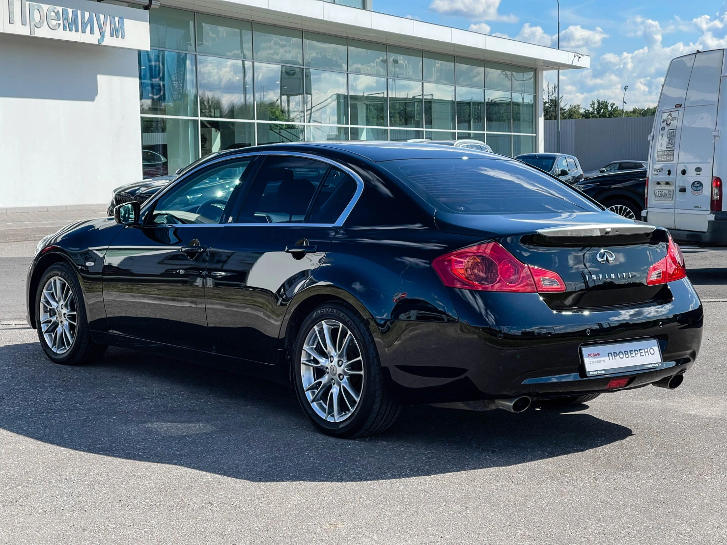 Infiniti G, 2013