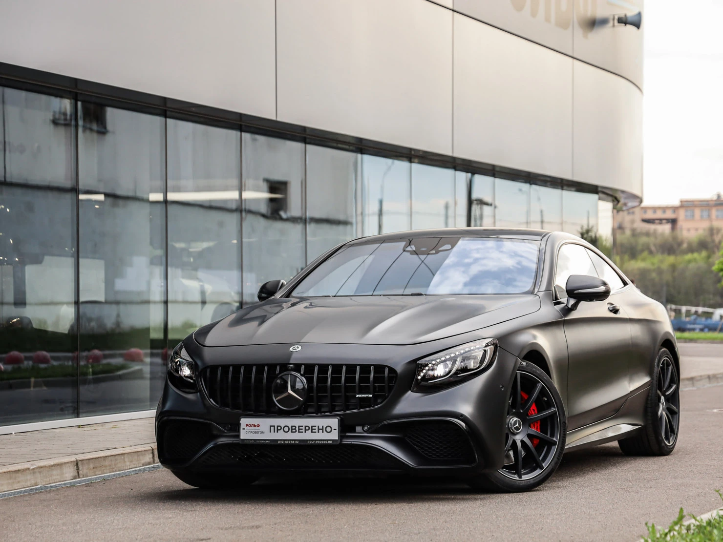 Mercedes-Benz S-Класс, 2015