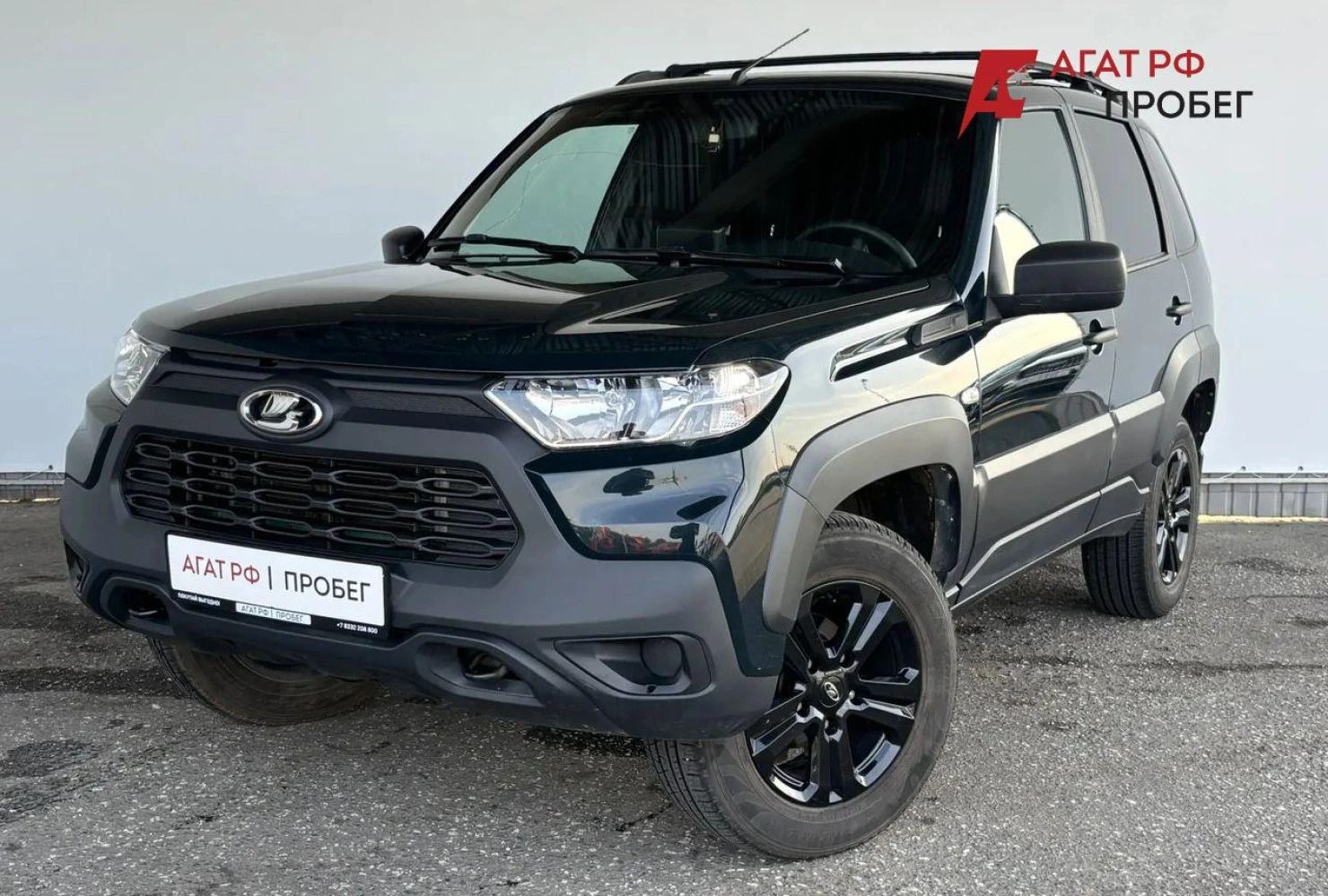 LADA (ВАЗ) Niva Travel, 2023