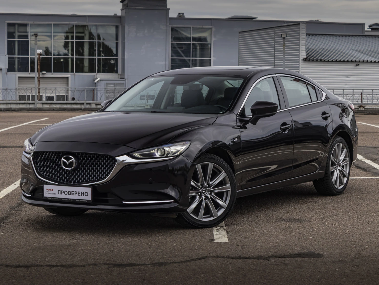 Mazda 6, 2023