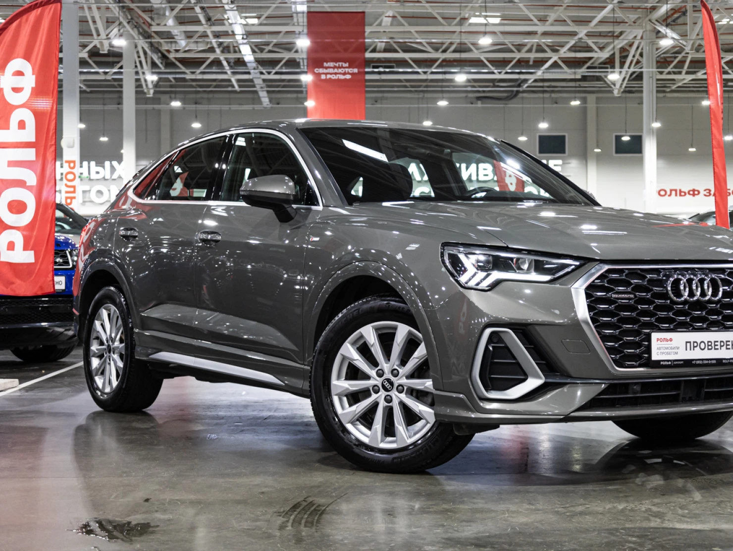 Audi Q3 Sportback, 2020