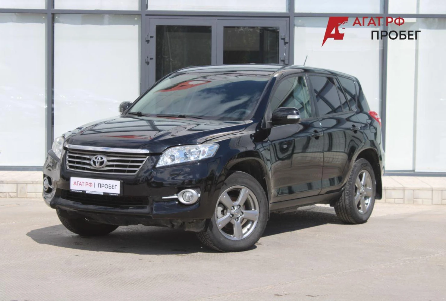 Toyota RAV4, 2012