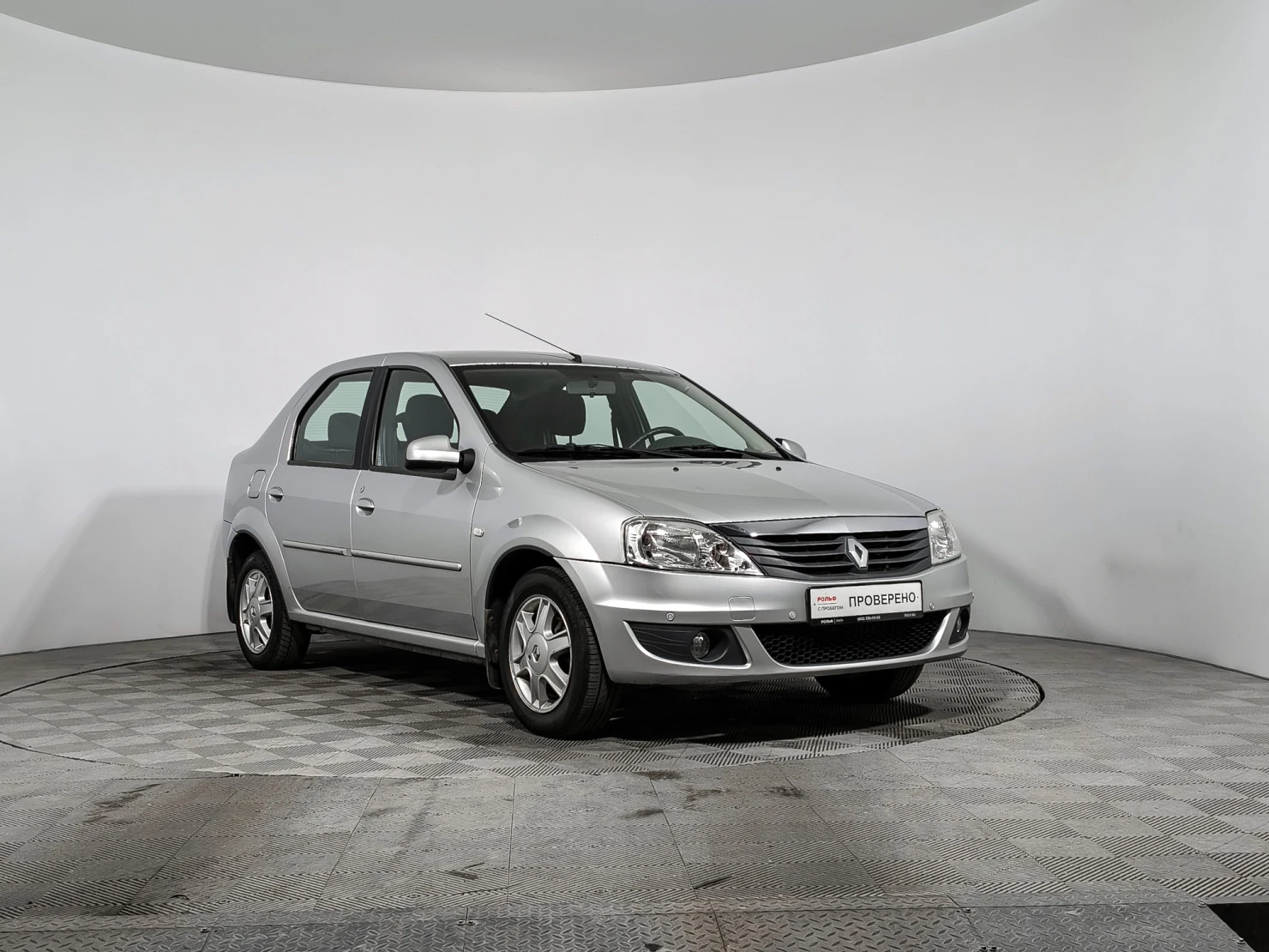 Renault Logan, 2013