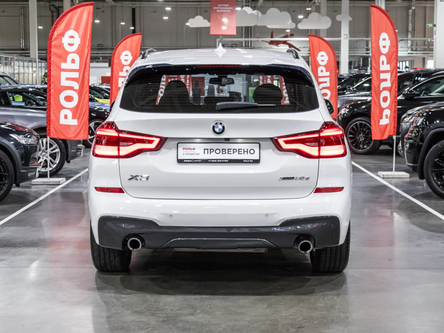 BMW X3, 2019