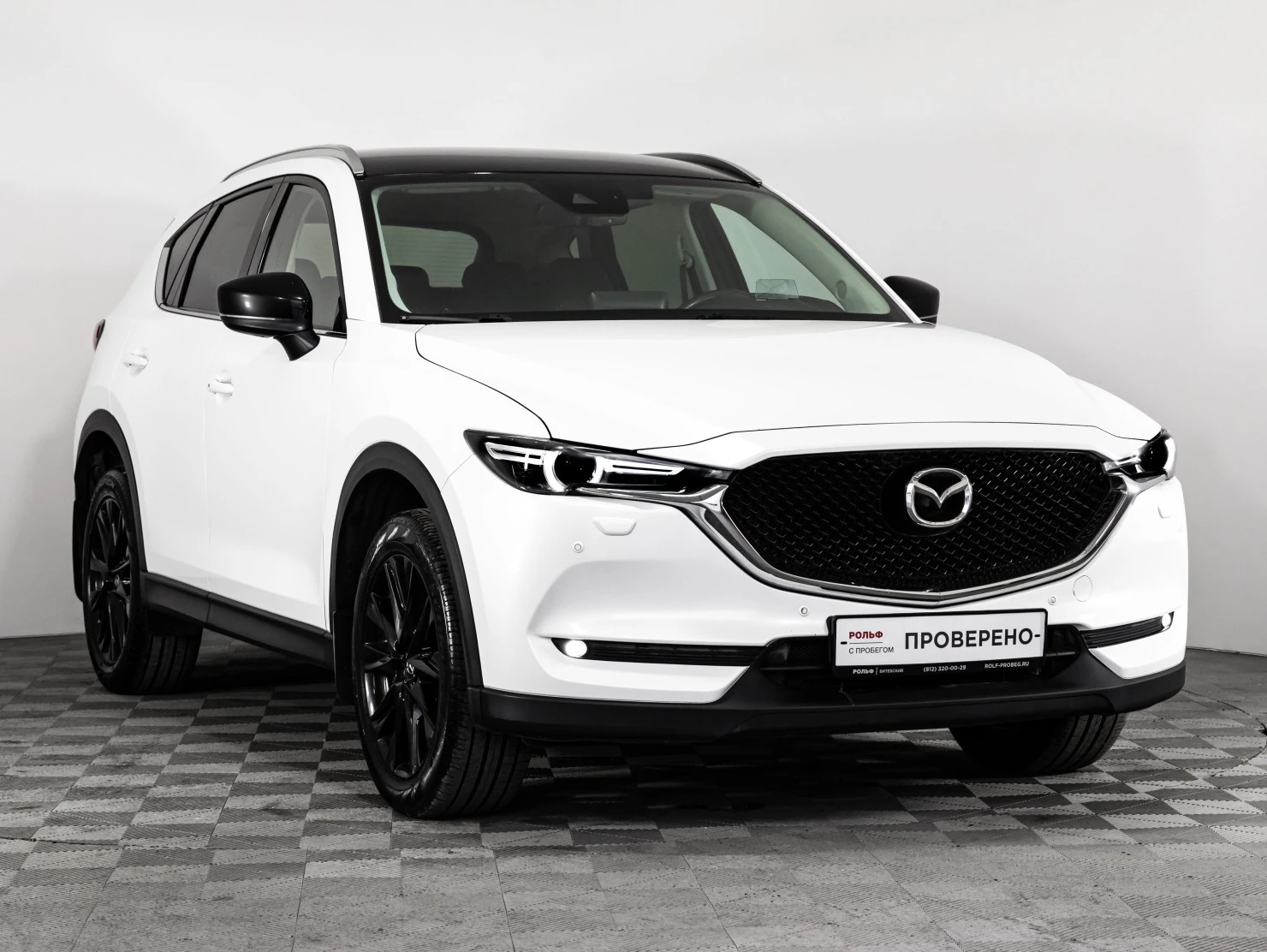 Mazda CX-5, 2021