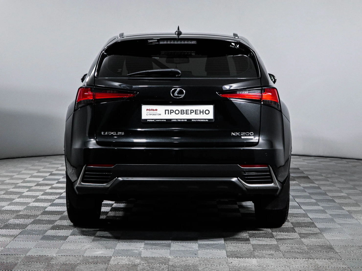 Lexus NX, 2020