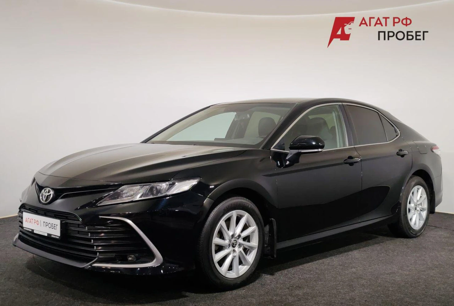 Toyota Camry, 2021