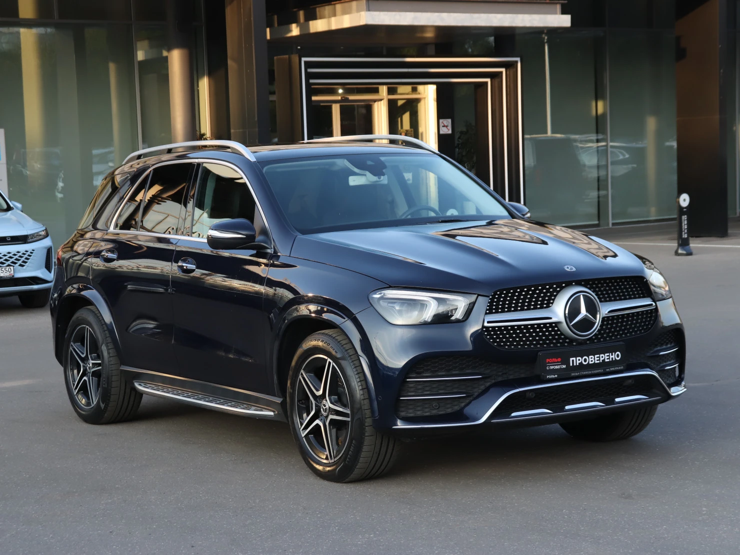 Mercedes-Benz GLE, 2019