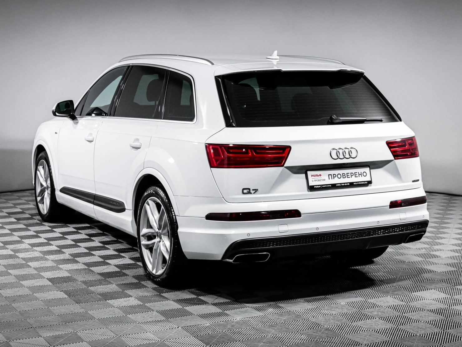 Audi Q7, 2019