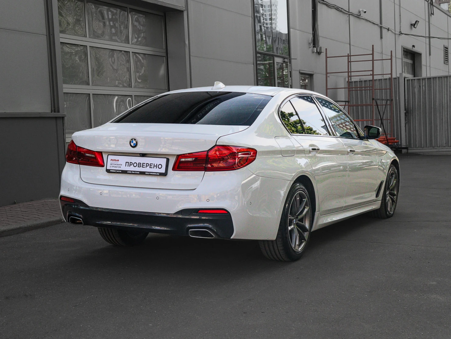 BMW 5 серии, 2018