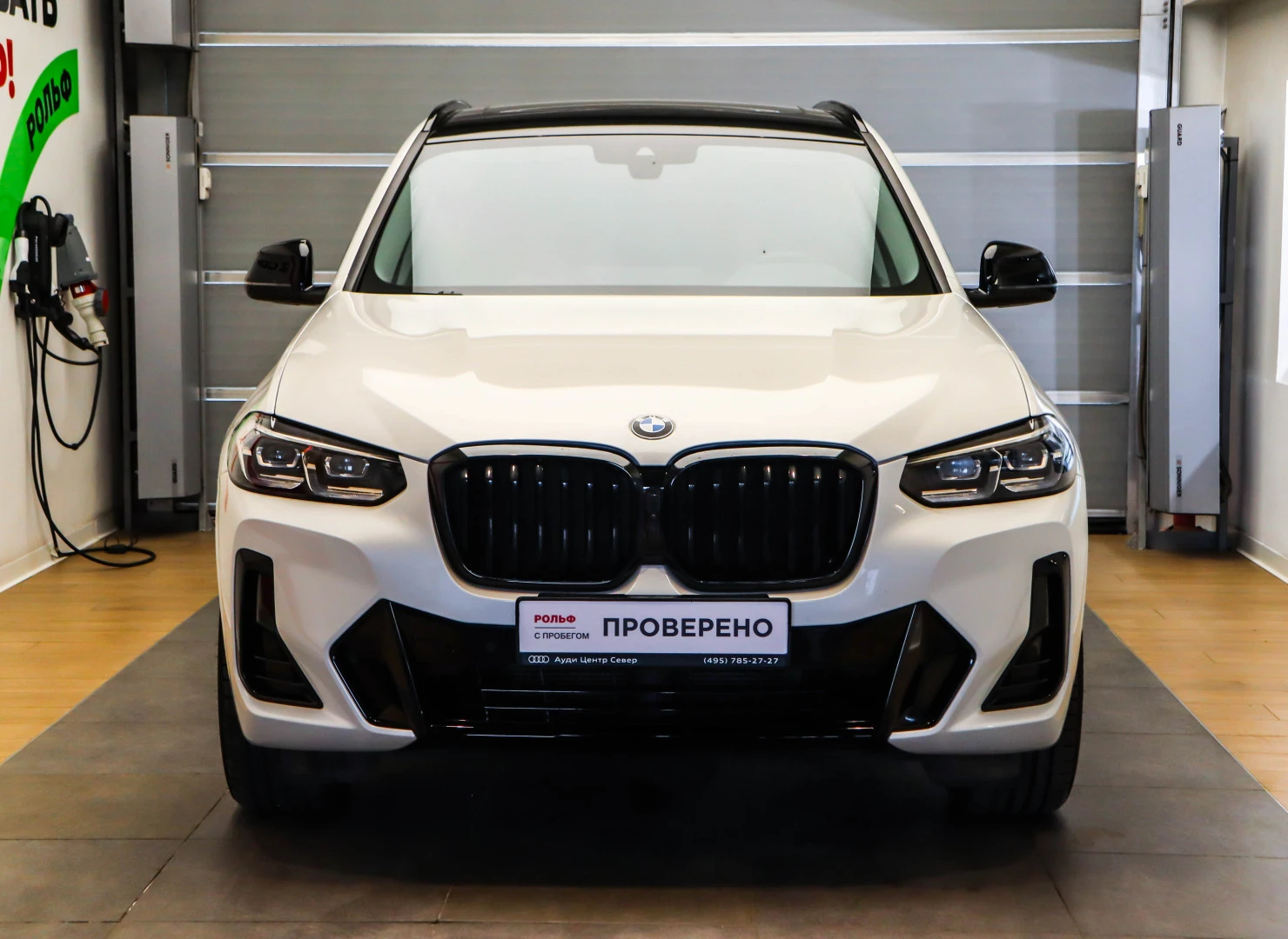 BMW X3, 2024