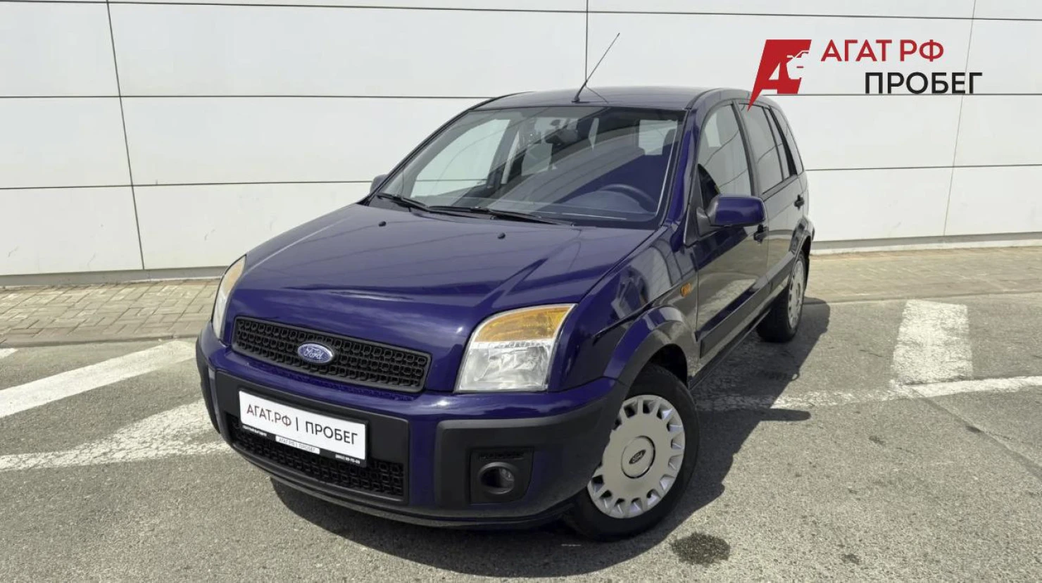 Ford Fusion, 2009