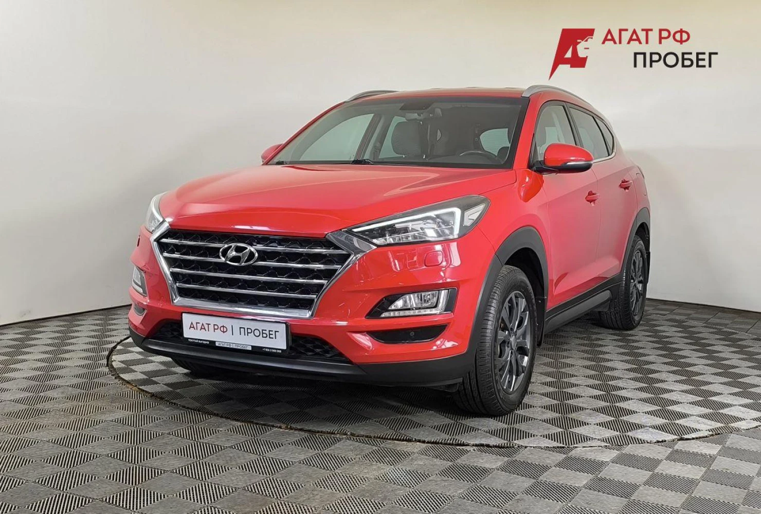 Hyundai Tucson, 2019