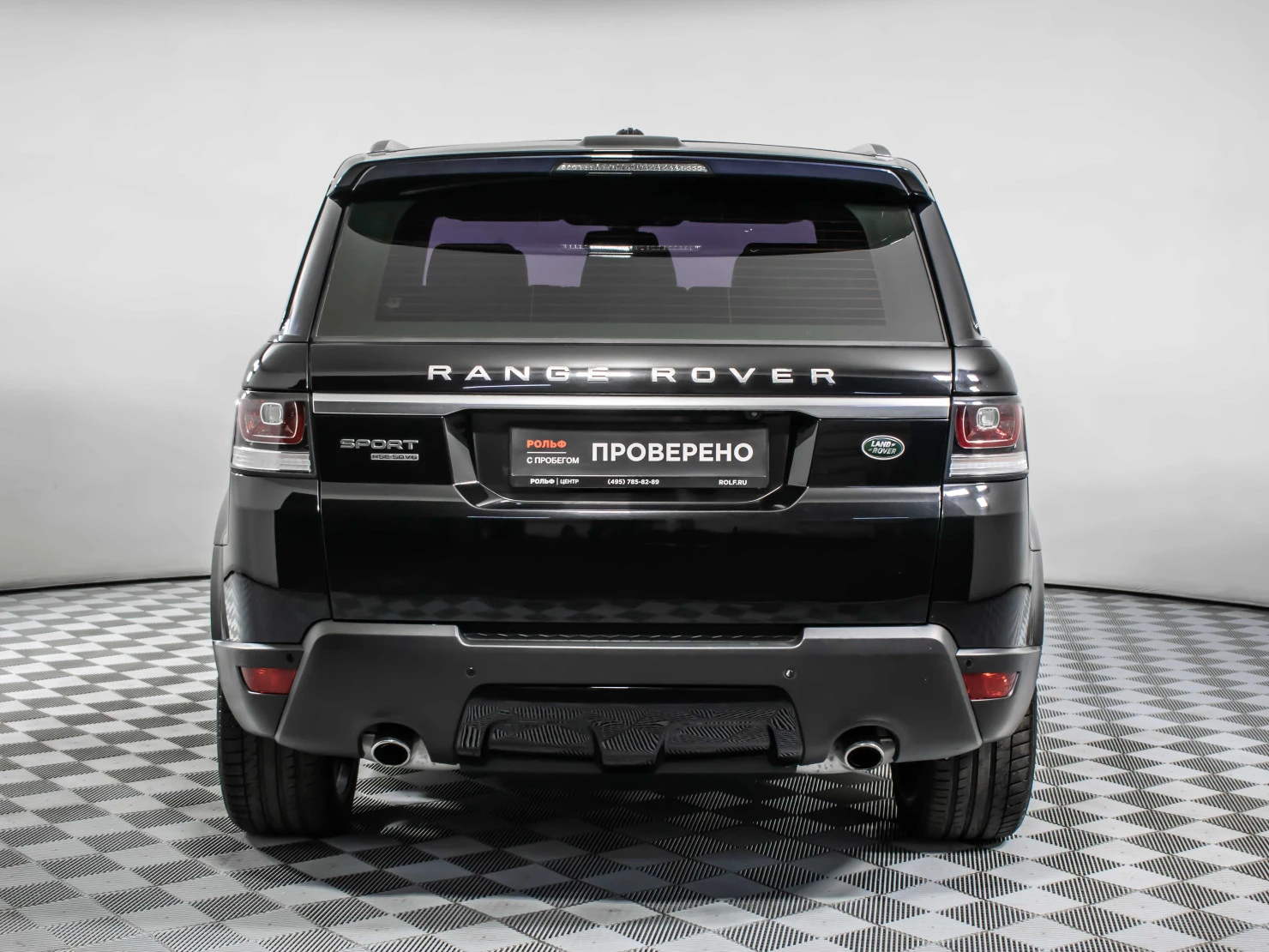Land Rover Range Rover Sport, 2015