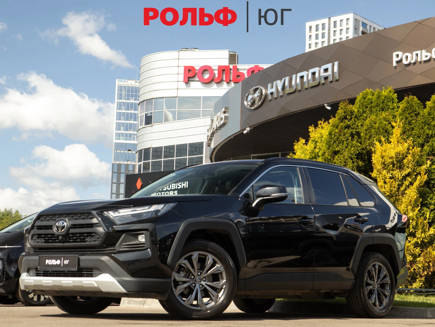 Toyota RAV4, 2025