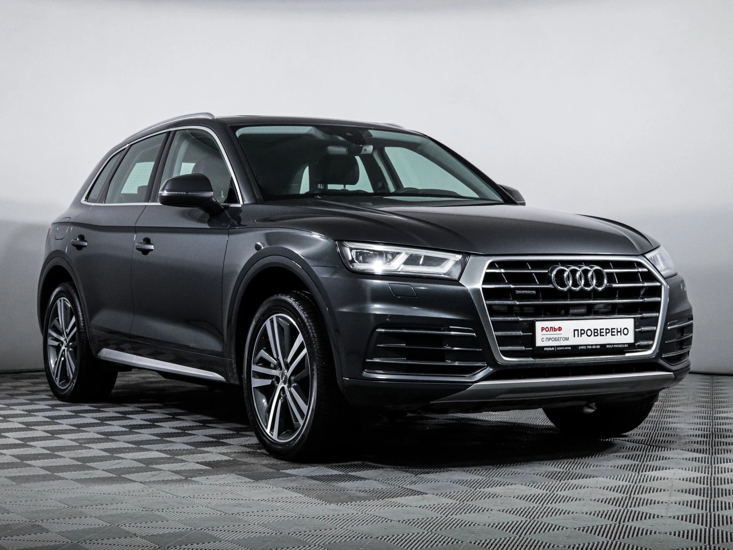 Audi Q5, 2017