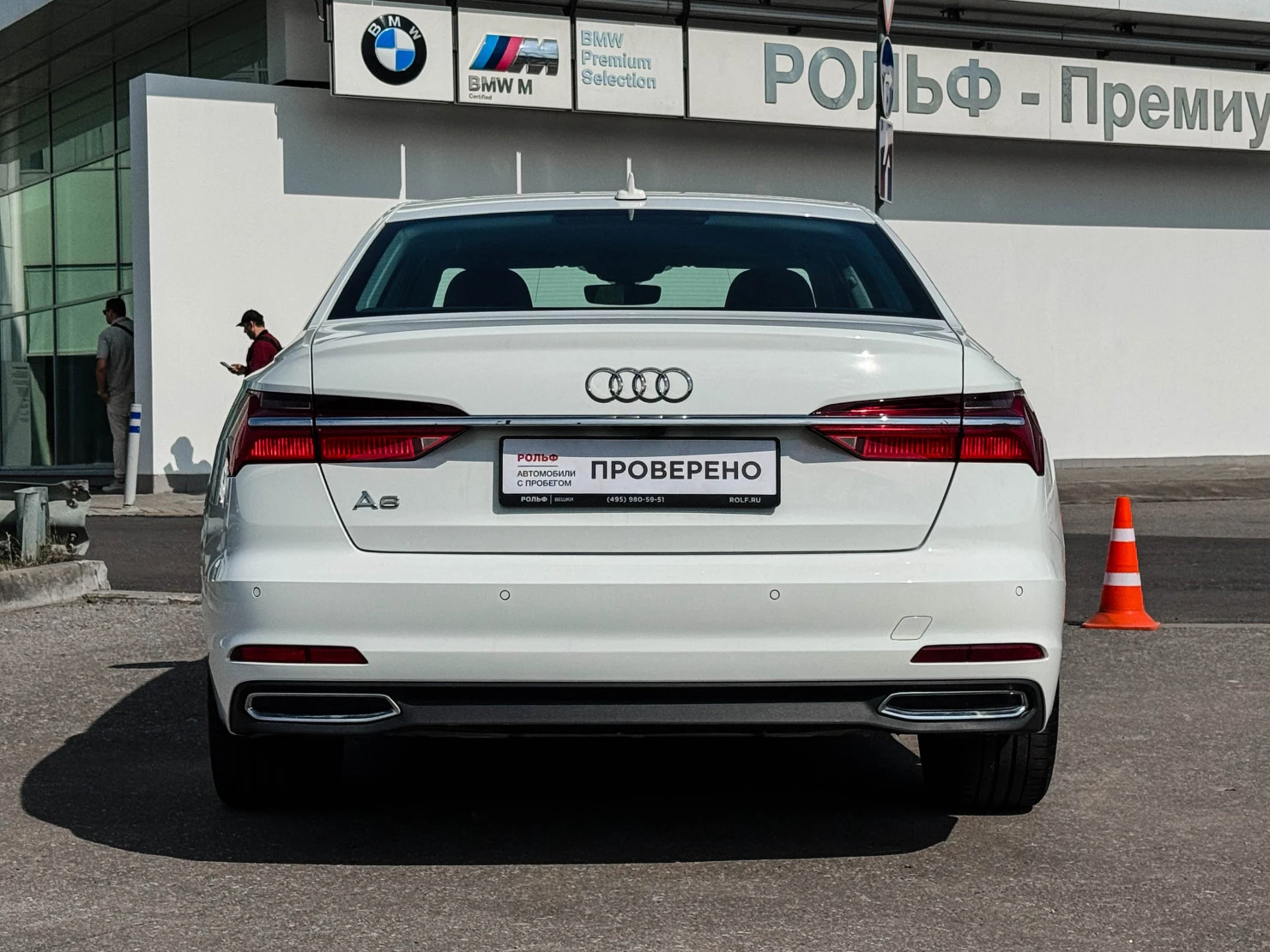 Audi A6, 2020