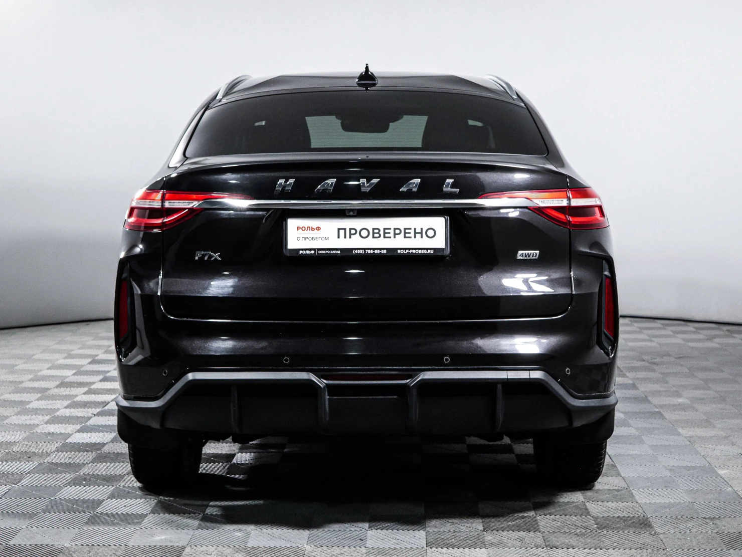 HAVAL F7x, 2023