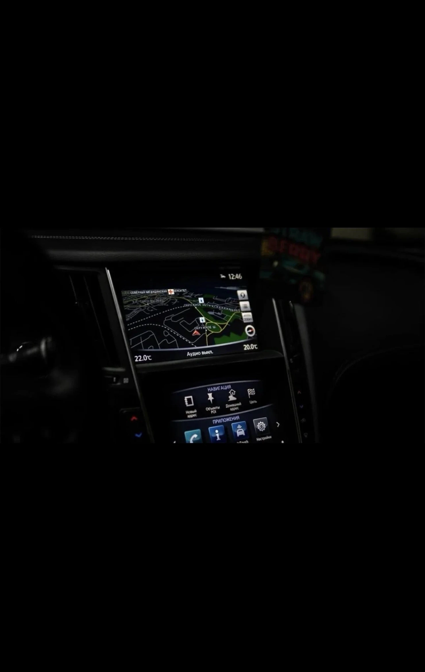 Infiniti Q60, 2016
