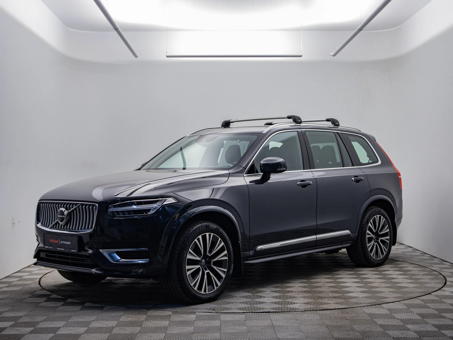 Volvo XC90, 2019