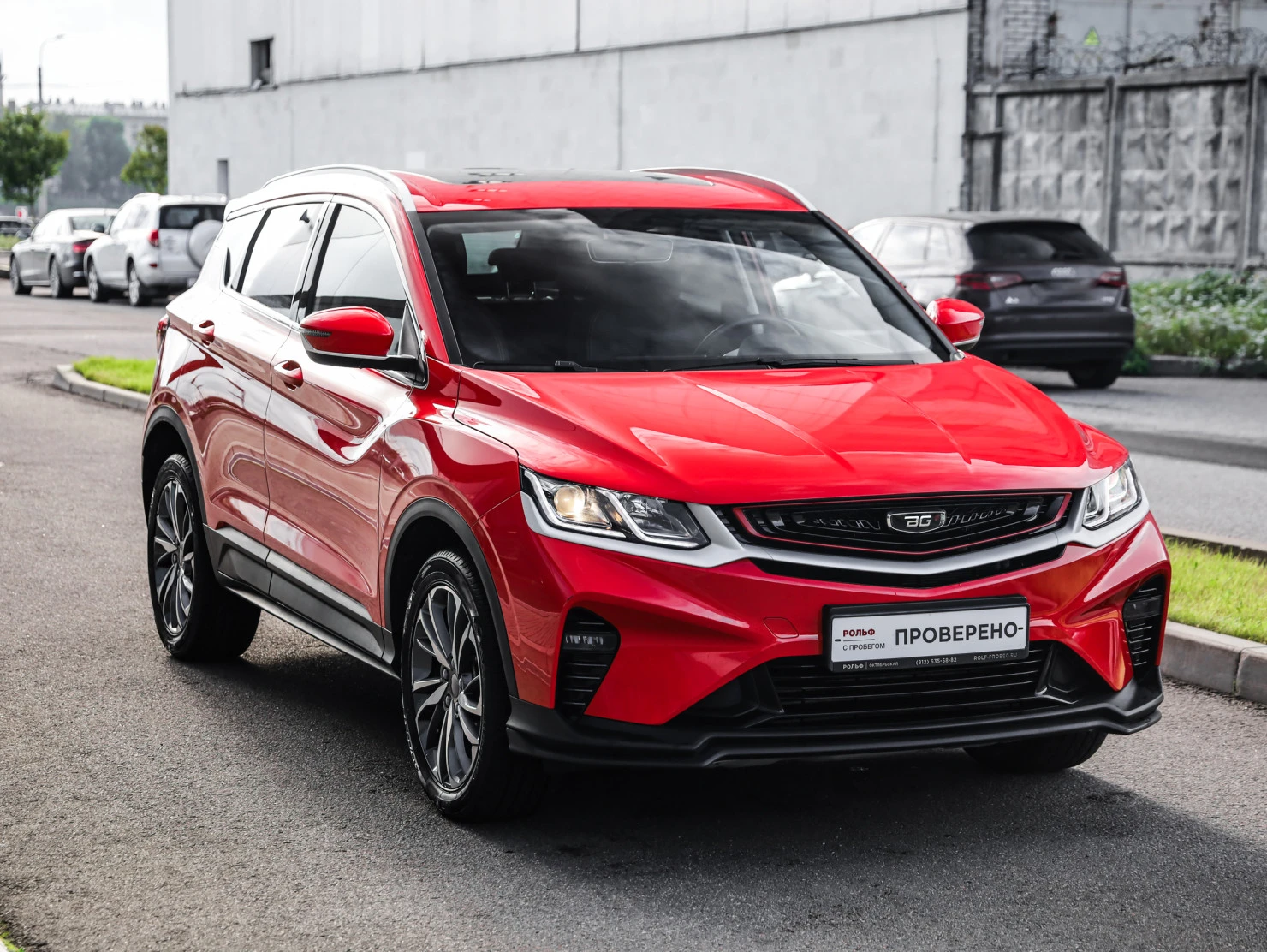 Belgee X50, 2024