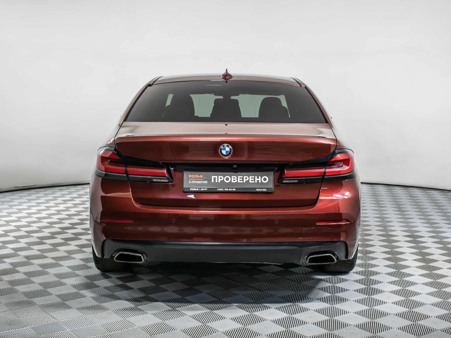 BMW 5 серии, 2022