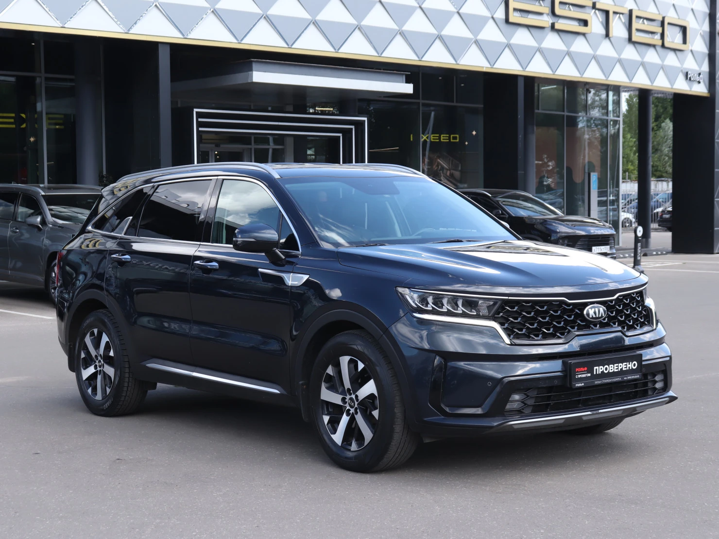 Kia Sorento, 2020