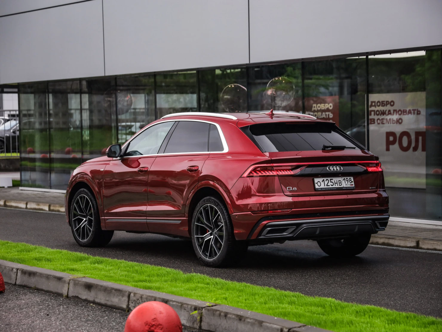 Audi Q8, 2020