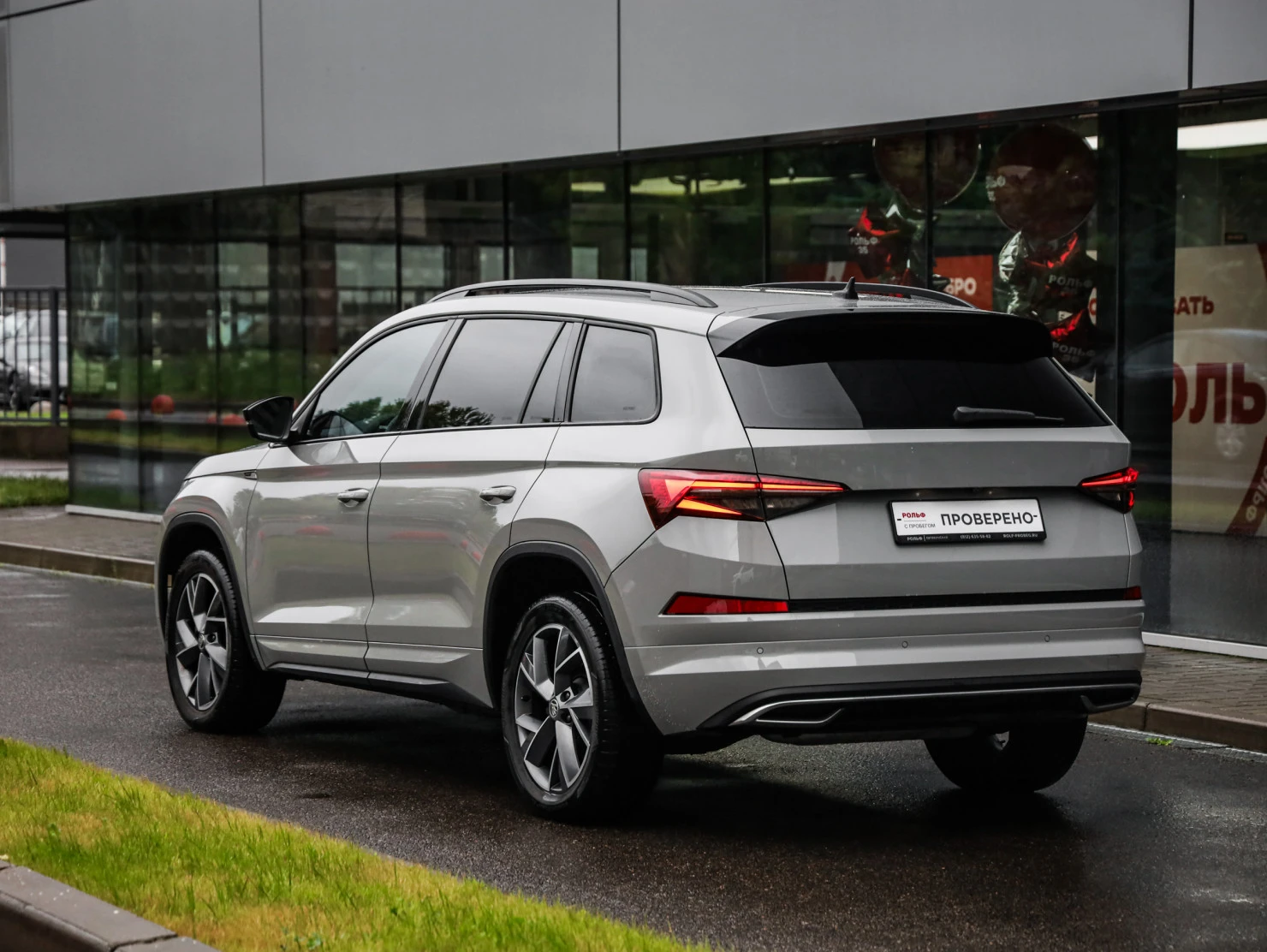 ŠKODA KODIAQ, 2022