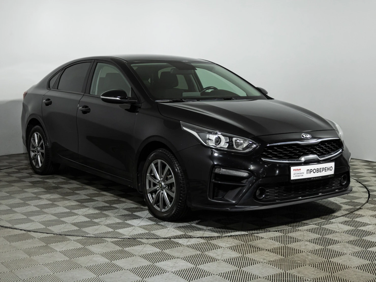 Kia Cerato, 2020