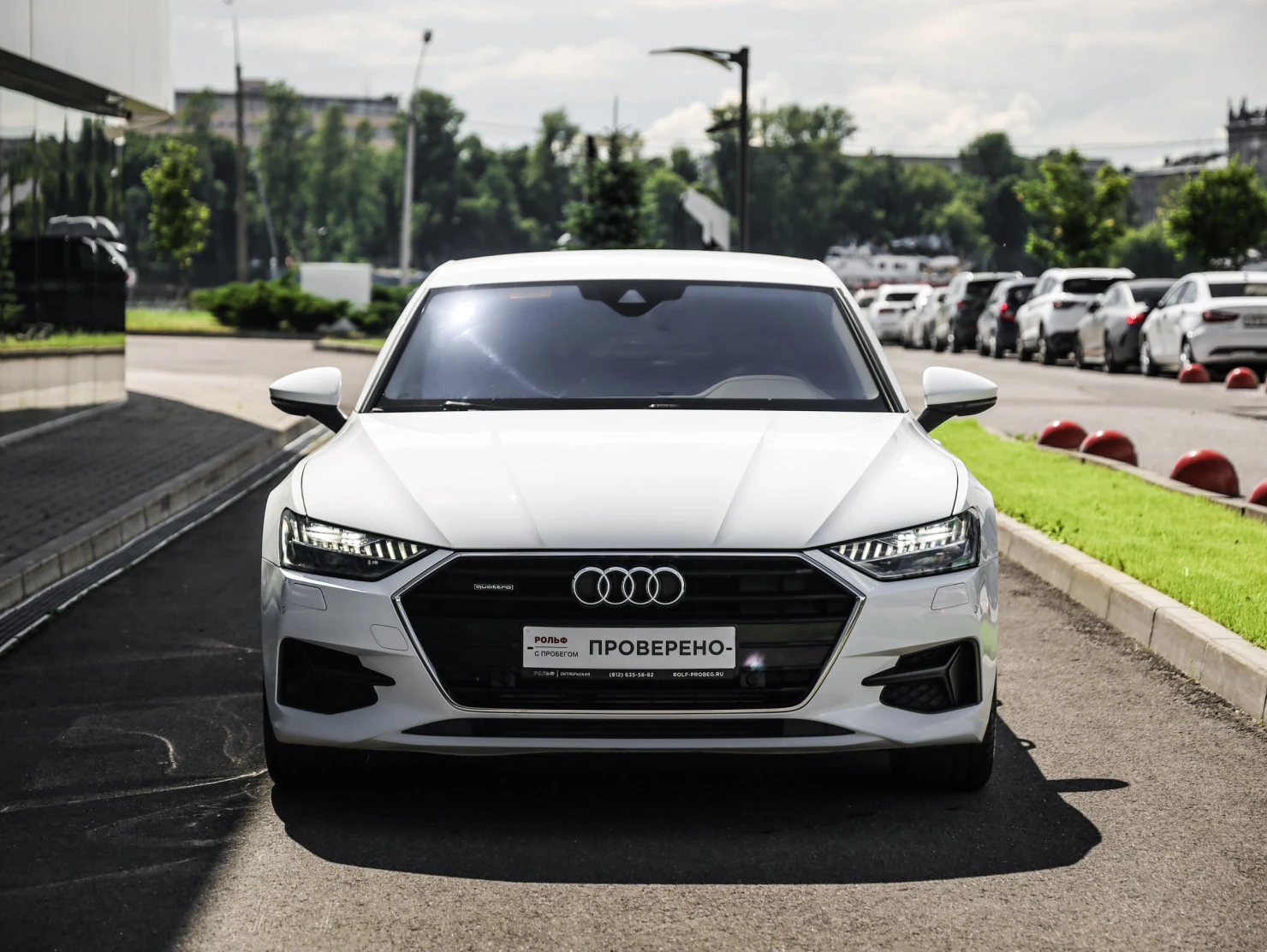 Audi A7, 2021