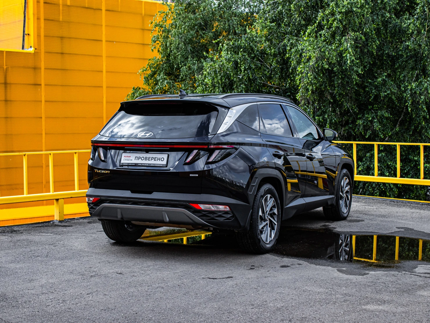 Hyundai Tucson, 2021