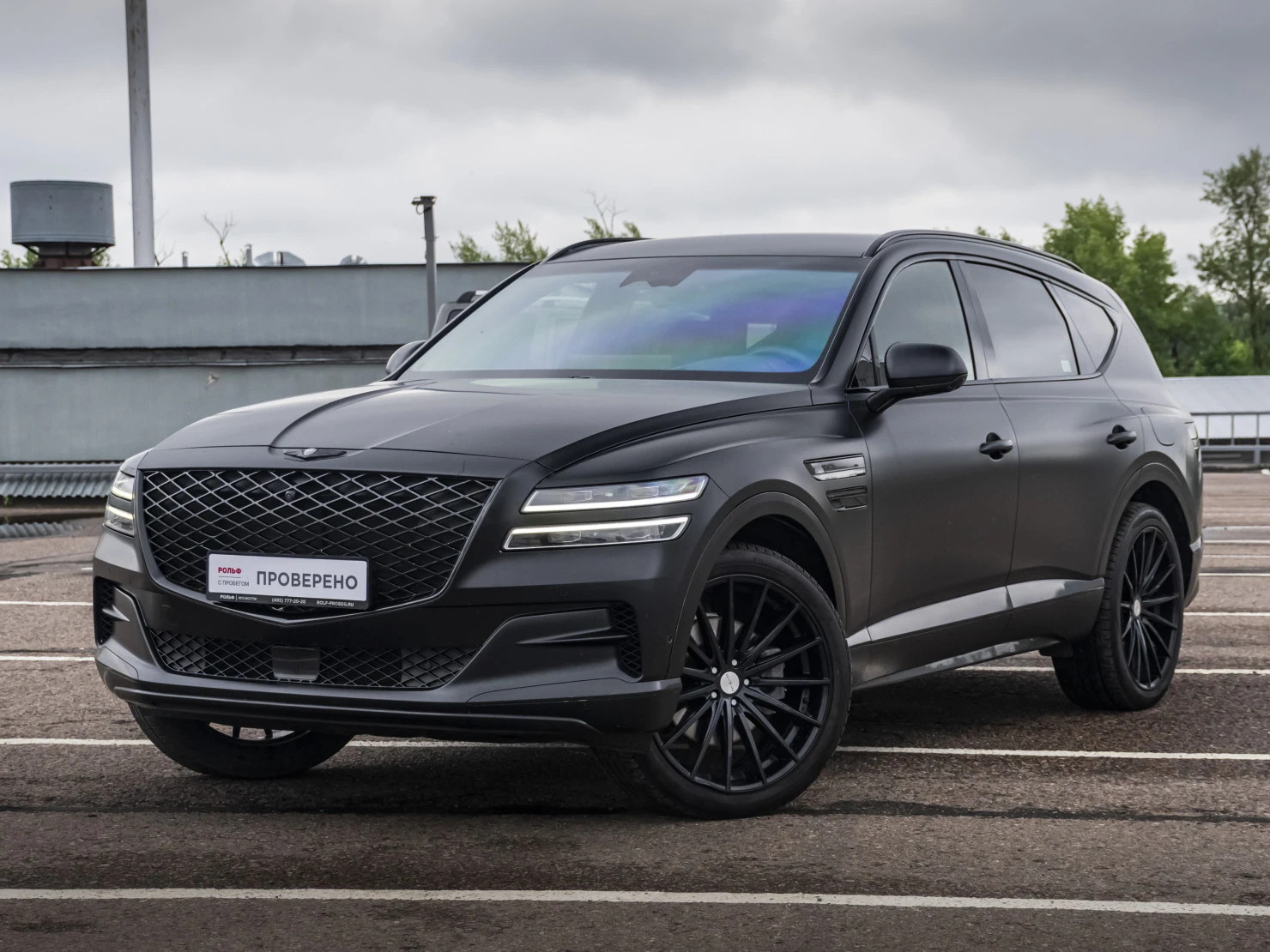 Genesis GV80, 2020