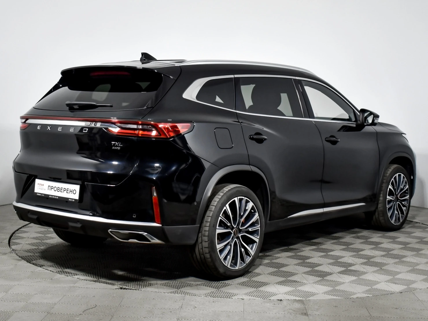 EXEED TXL, 2024