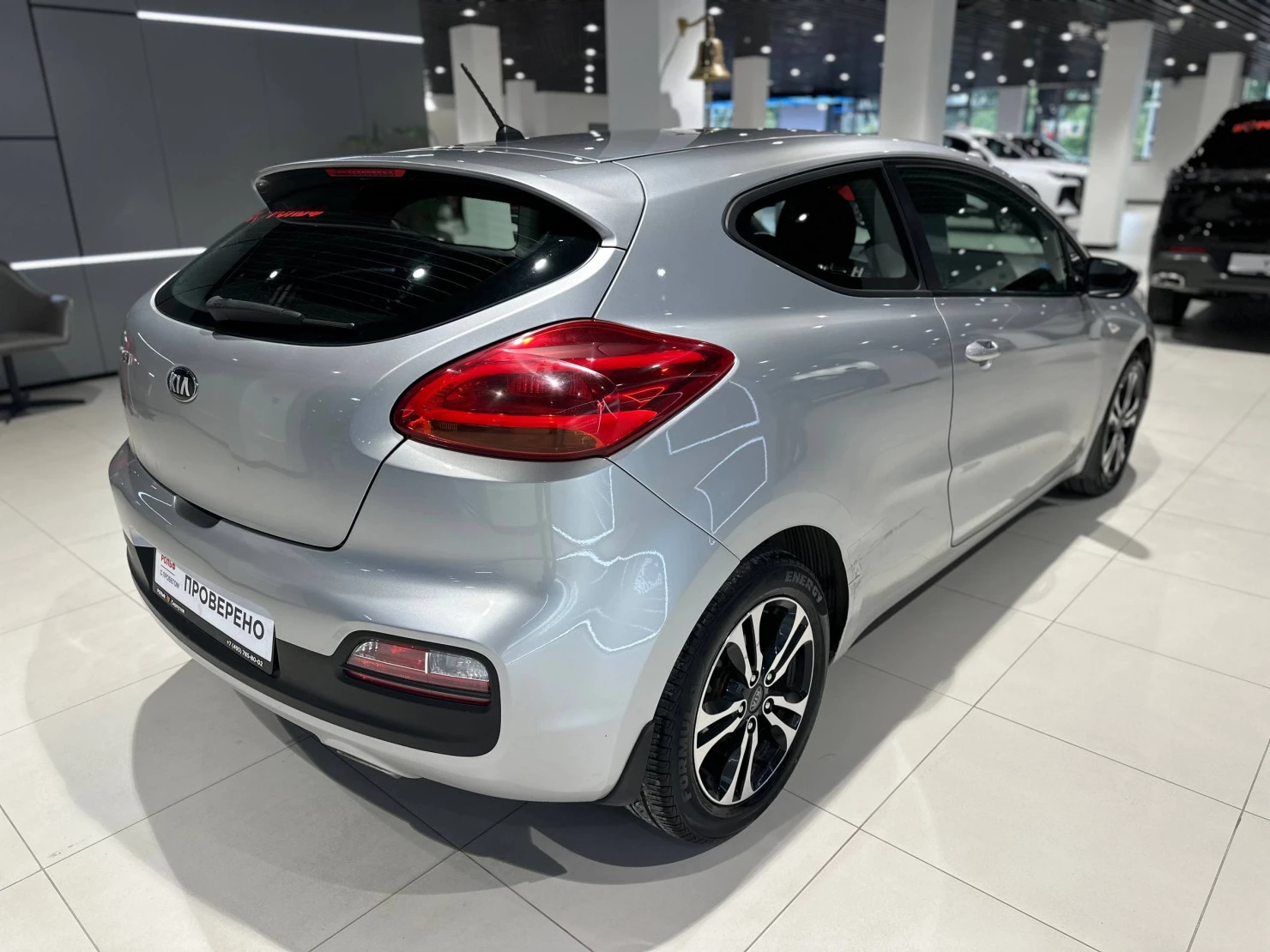 Kia Ceed, 2015