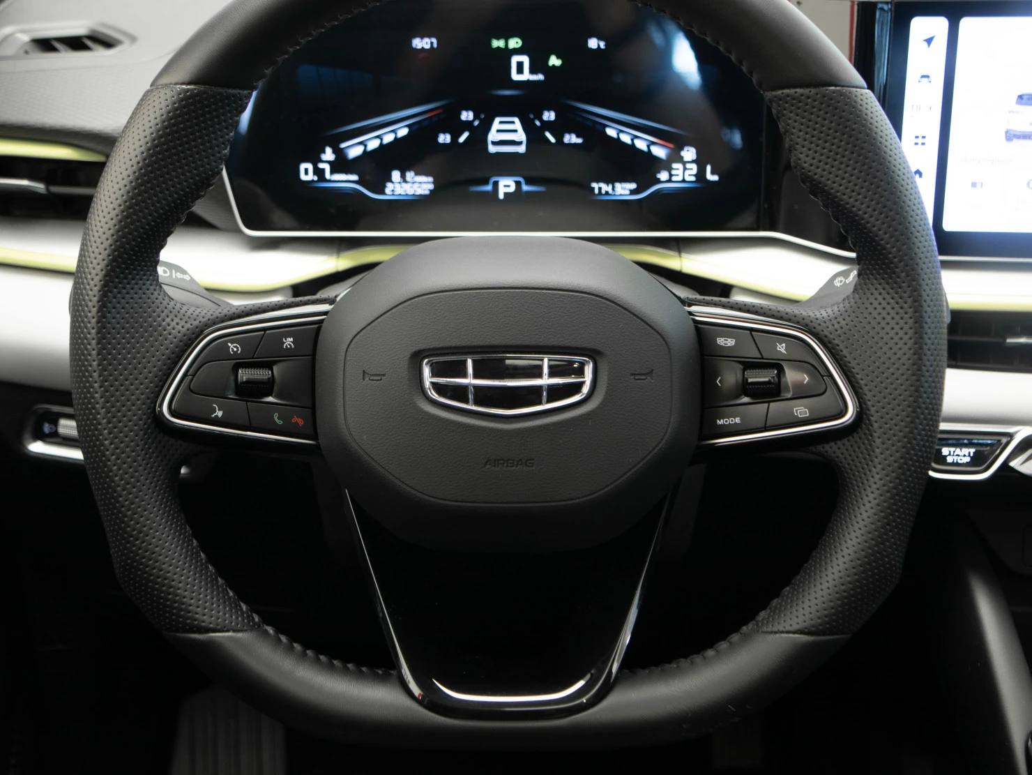 Geely Coolray, 2023