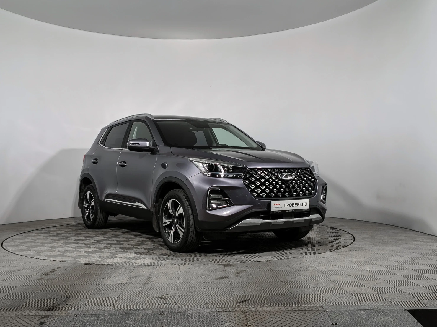 Chery Tiggo 4 Pro, 2023