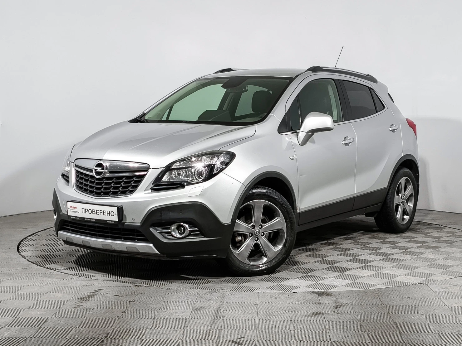 Opel Mokka, 2012