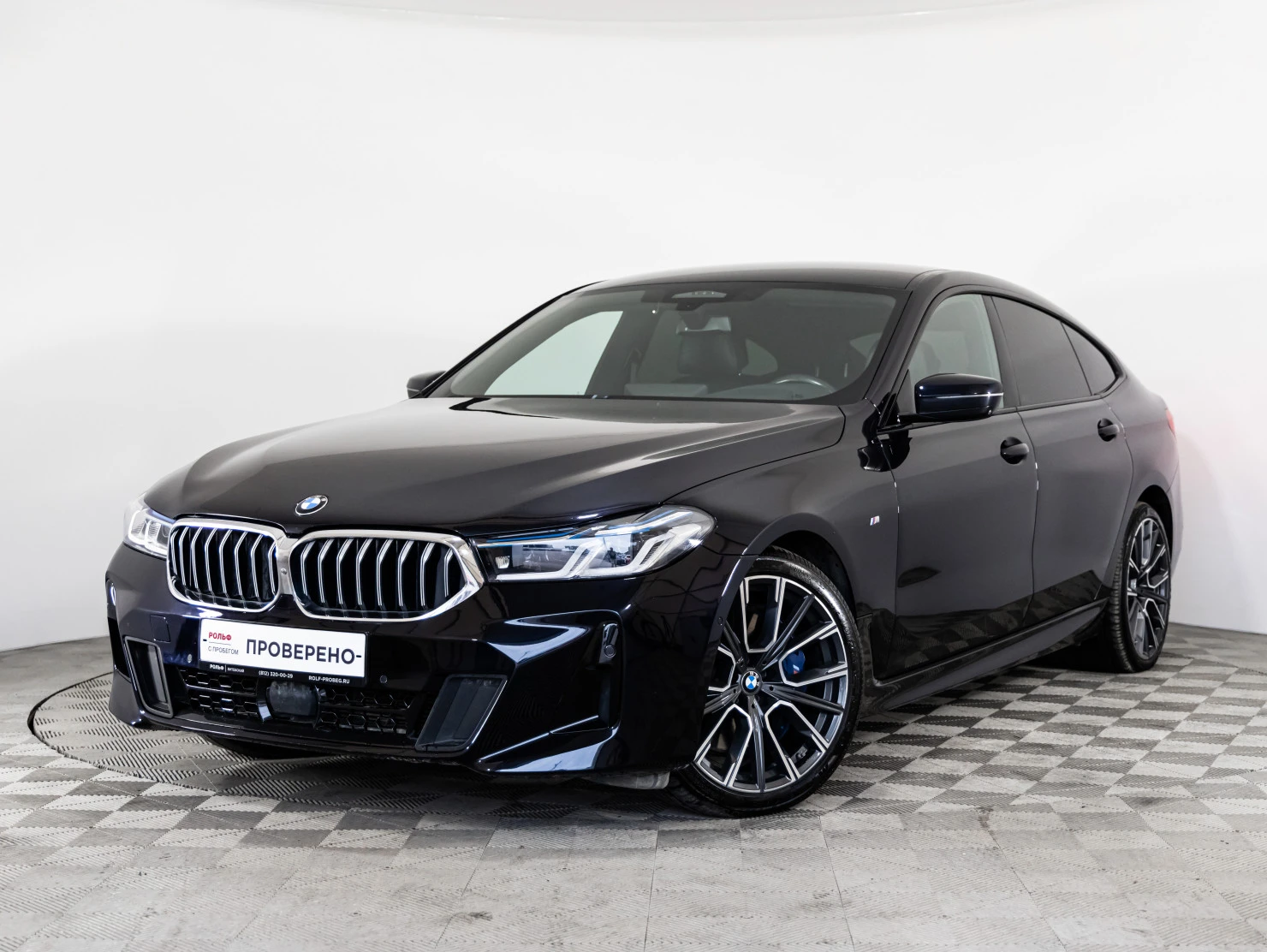 BMW 6 серии, 2020
