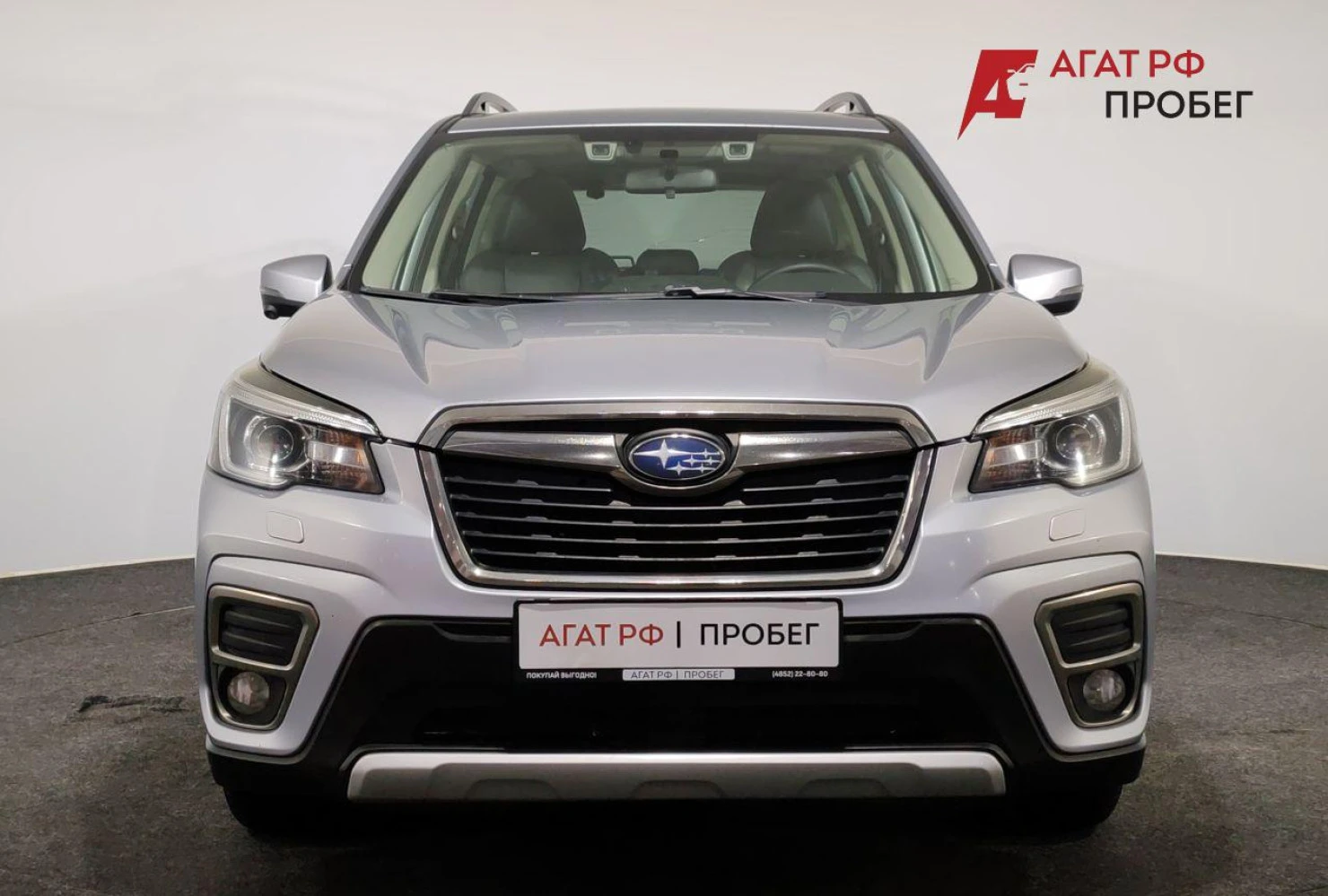 Subaru Forester, 2019