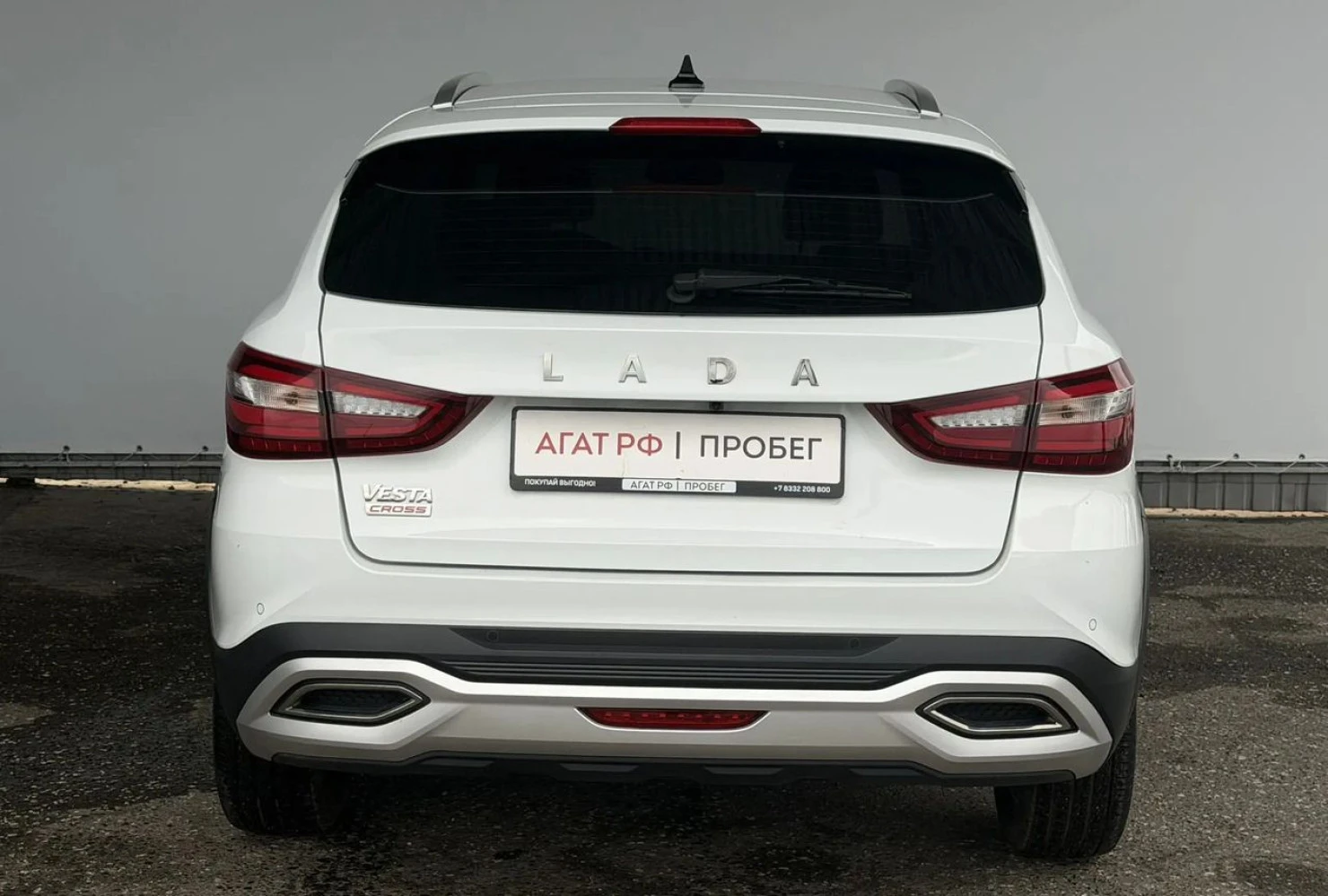LADA (ВАЗ) Vesta, 2024