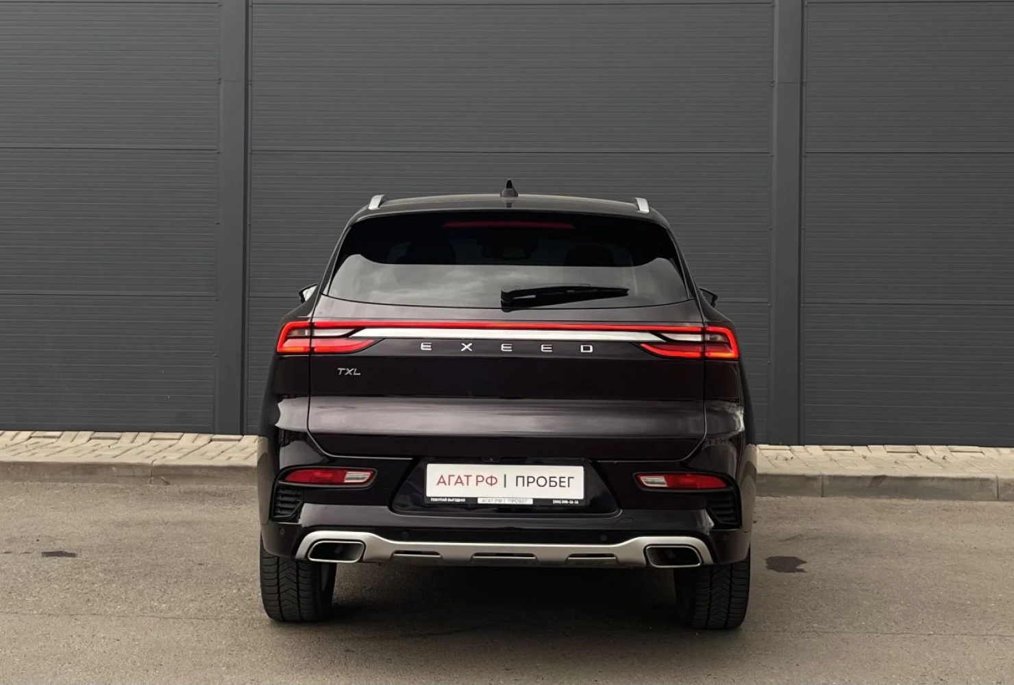 EXEED TXL, 2019