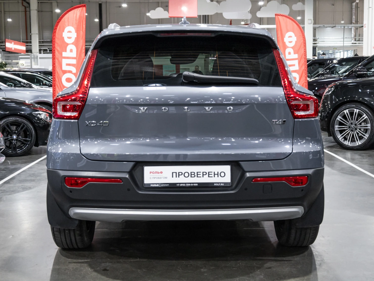 Volvo XC40, 2019