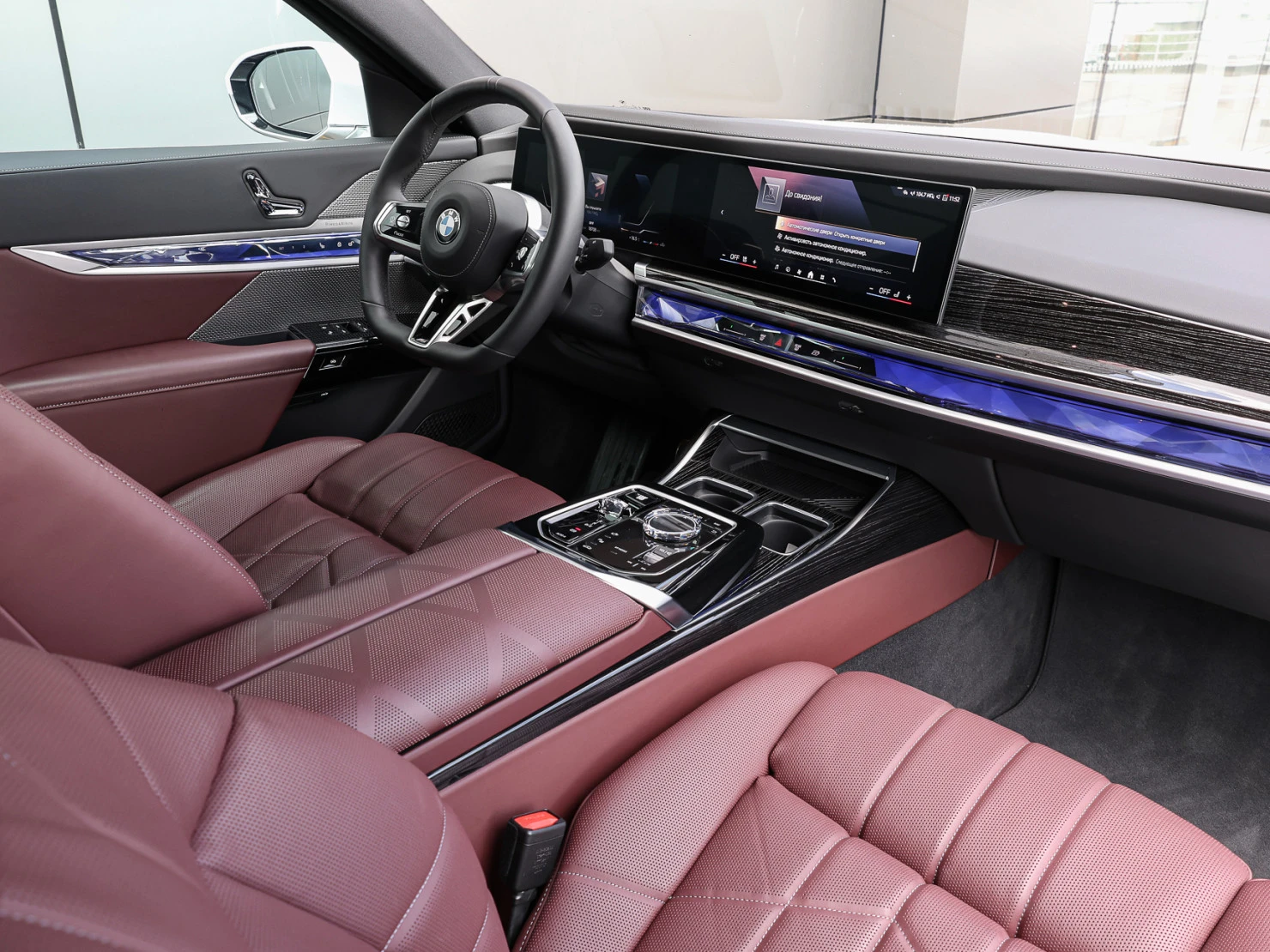 BMW 7 серии, 2025