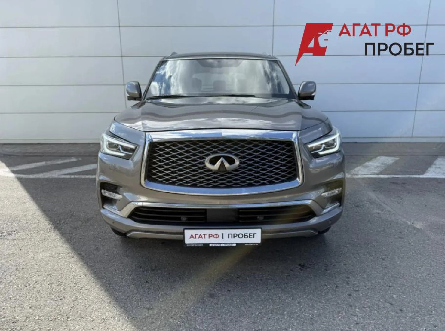 Infiniti QX80, 2018