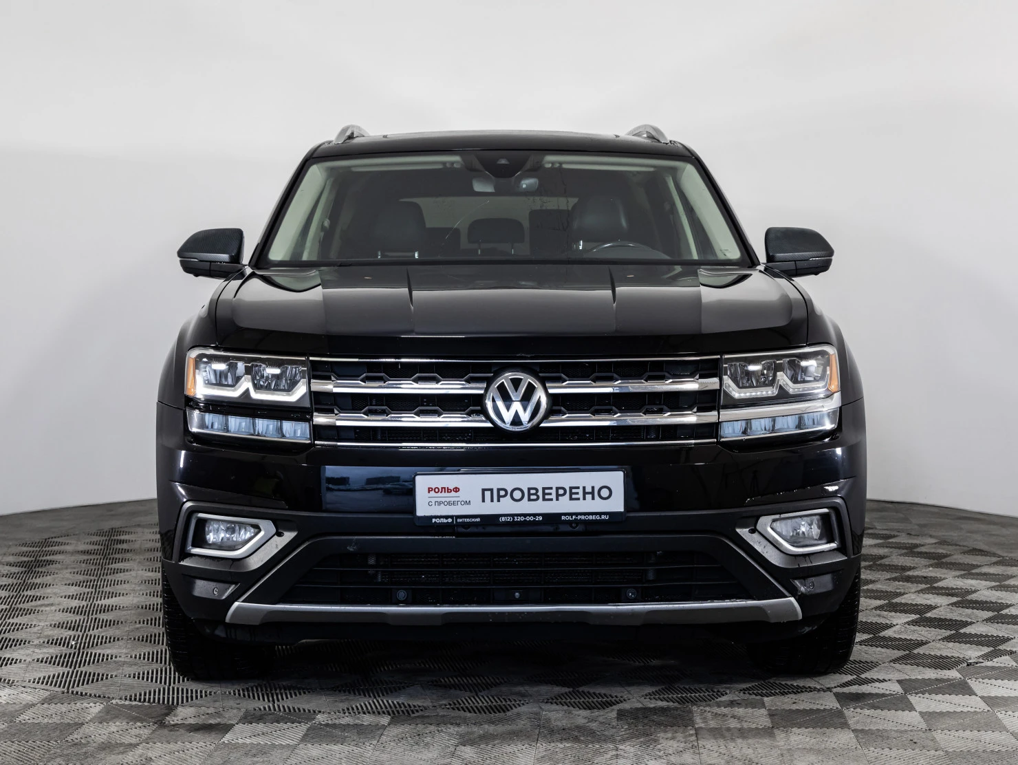Volkswagen Atlas, 2019